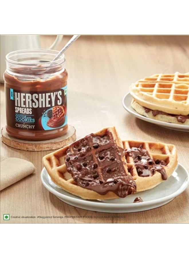 Hershey's Spreads Cocoa with Cookies 350grams - Image 3