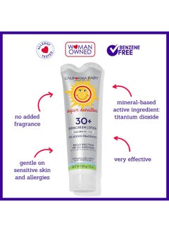 California Baby California Baby Super Sensitive SPF 30-1.8 oz  - Image 3