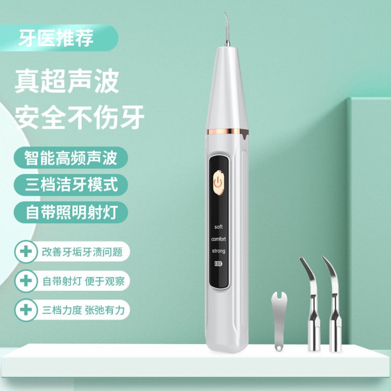 Ultrasonic Electric Dental Cleaner Household Tooth Cleaner Portable Dental Instrument Dental Cleaner New Dental Calculi - Image 2