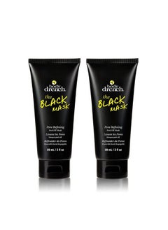 The Black Mask Pore Refining Peel Off Facial Mask 2 Pack - pzsku/ZCF2C706C5E2DBFC41C85Z/45/_/1683529930/41eaaca8-82e2-4d95-8e42-4d469ce8e7af