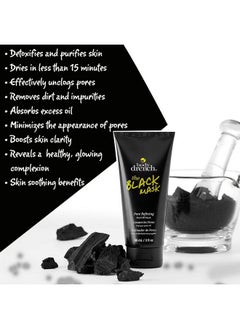 The Black Mask Pore Refining Peel Off Facial Mask 2 Pack - pzsku/ZCF2C706C5E2DBFC41C85Z/45/_/1683529934/686b0868-a773-445e-83e6-1ca6283b30e9