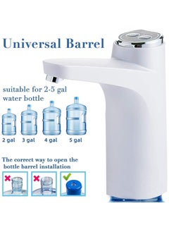 XIPH Electric Water Dispenser Pump – USB Rechargeable Water Bottle Pump for 3-5 Gallon Jugs | Automatic Portable Water Pump for Home, Office, Kitchen, Camping – White  - Image 2