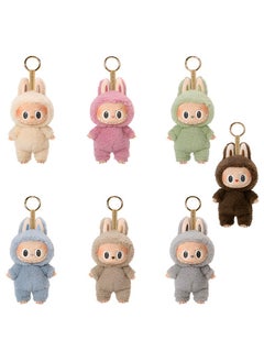 Pop marts LABUBU Keychain vinyl doll 17cm / Random Design - pzsku/ZCF2CD8225D8D456DBBEBZ/45/_/1731327640/e0133419-a66c-4bff-bccd-94a48218da9d