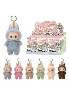 Pop marts LABUBU Keychain vinyl doll 17cm / Random Design - pzsku/ZCF2CD8225D8D456DBBEBZ/45/_/1731327712/2f9a09ad-0813-407f-b1df-07abe720397b