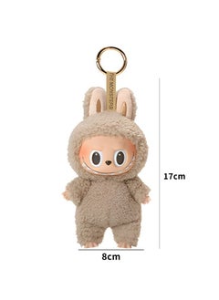 Pop marts LABUBU Keychain vinyl doll 17cm / Random Design - pzsku/ZCF2CD8225D8D456DBBEBZ/45/_/1731327763/492b8def-95be-4669-9512-9600c96ce9a5