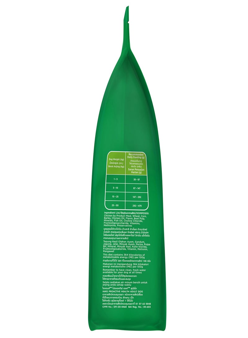 Iams Proactive Health Adult Dog - Image 3
