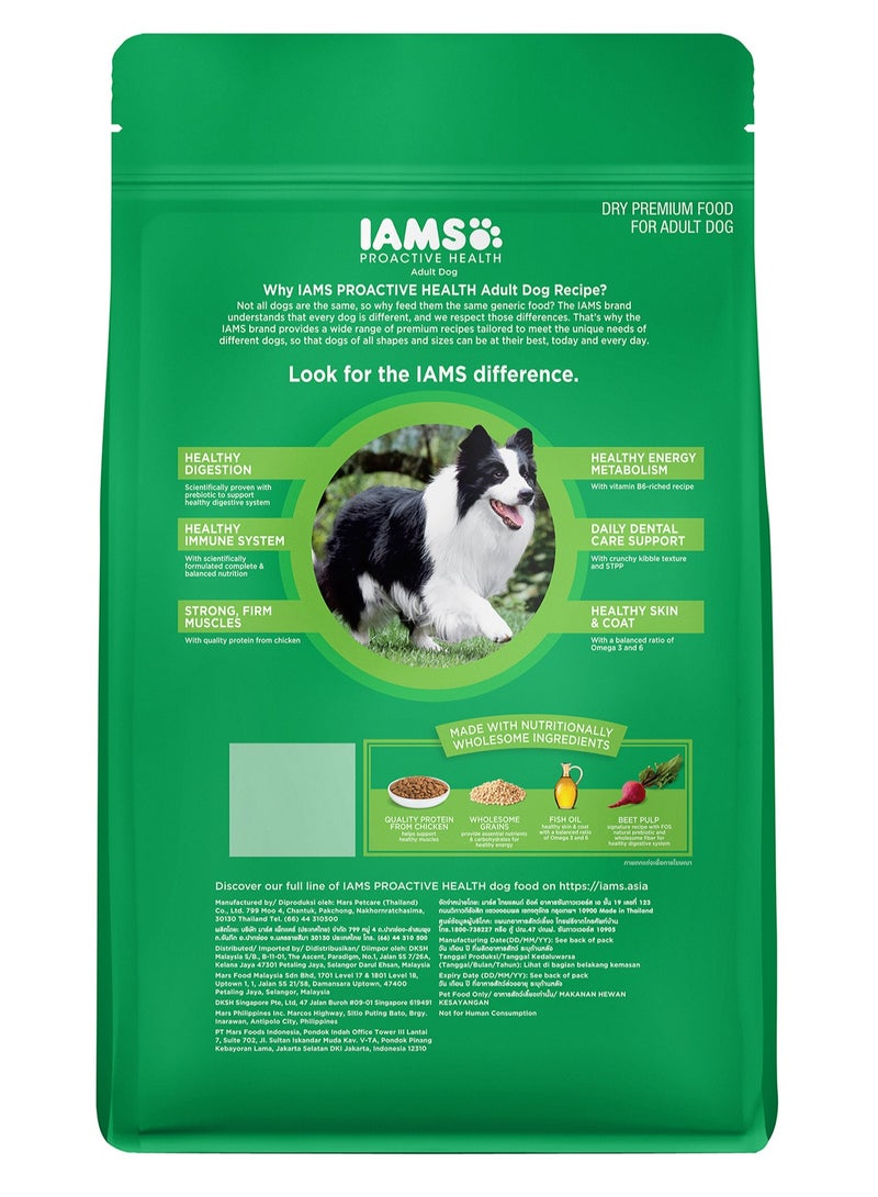 Iams Proactive Health Adult Dog - Image 2