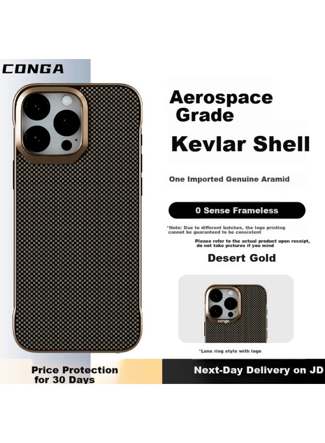 Conga Apple 16 Phone Case Iphone 16 Kevlar Aramid Fiber Protective Cover Ultra Thin Anti-Drop Heat Dissipation Frameless Desert Gold - Image 1