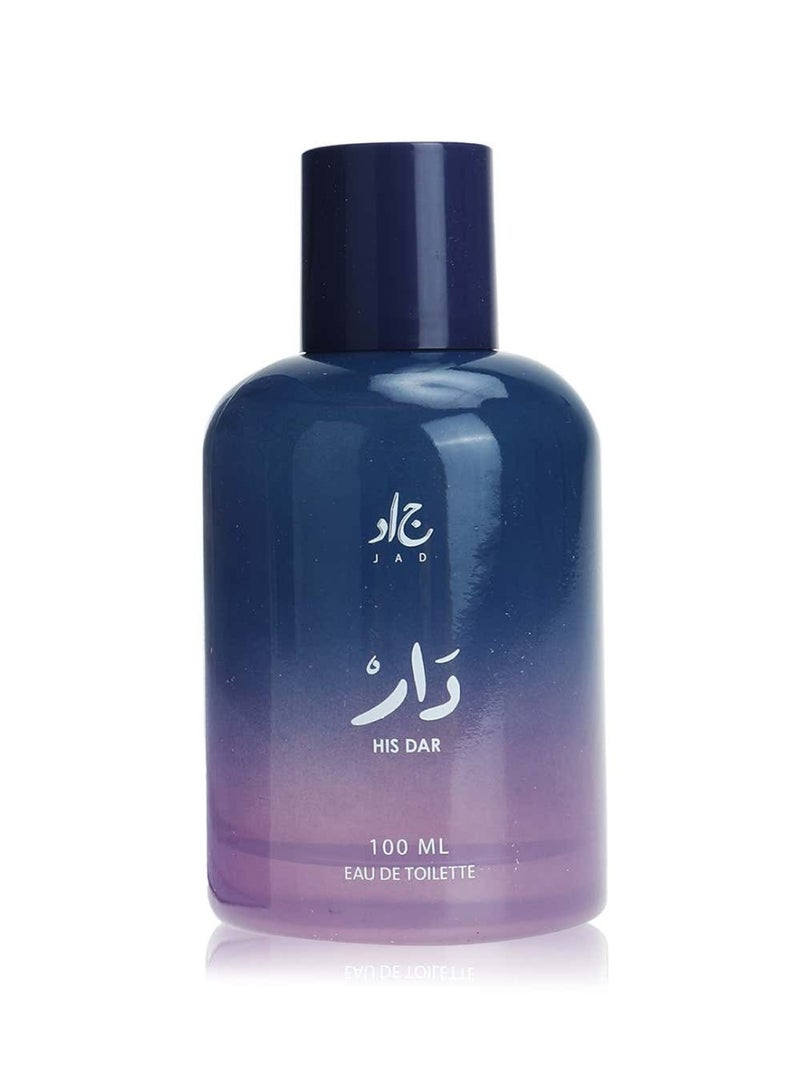 جاد عطر هيز دار او دو تواليت من جاد - 100 مل - Image 1