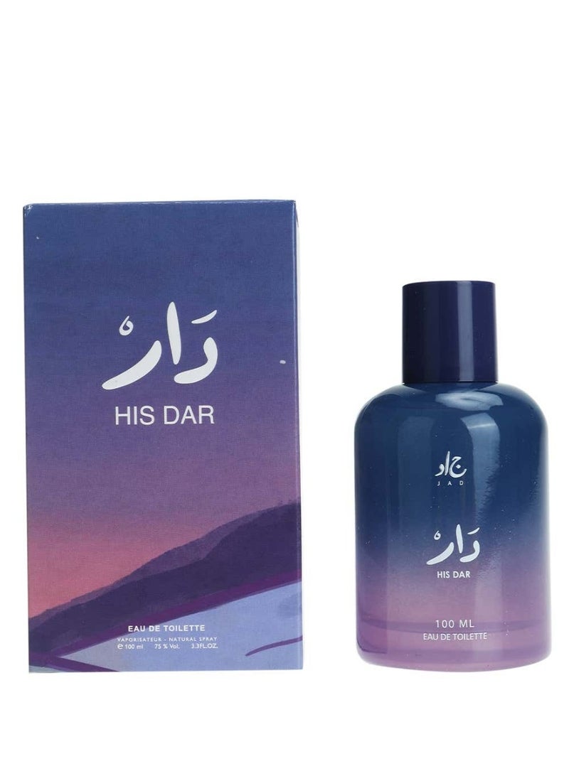 جاد عطر هيز دار او دو تواليت من جاد - 100 مل - Image 2