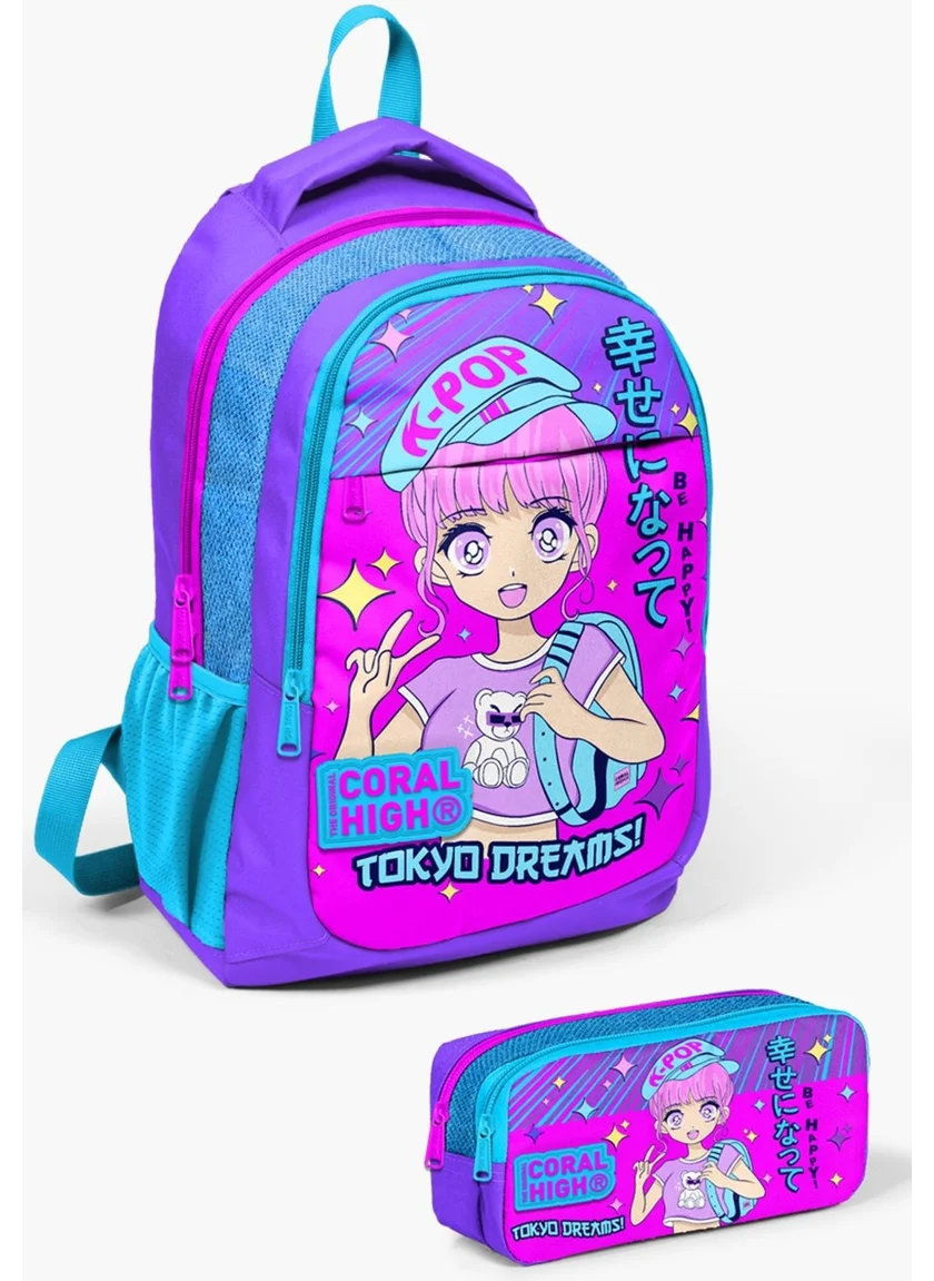 CORAL HIGH Kids Purple Pink Blue Glitter K-Pop Patterned 2-Piece School Bag Set SET0214403