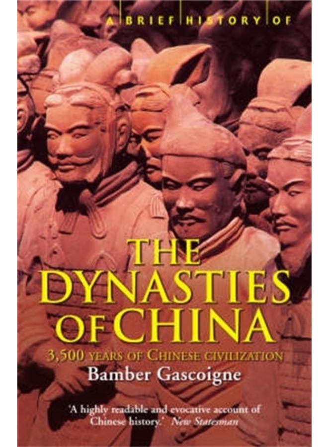 A Brief History of the Dynasties of China 