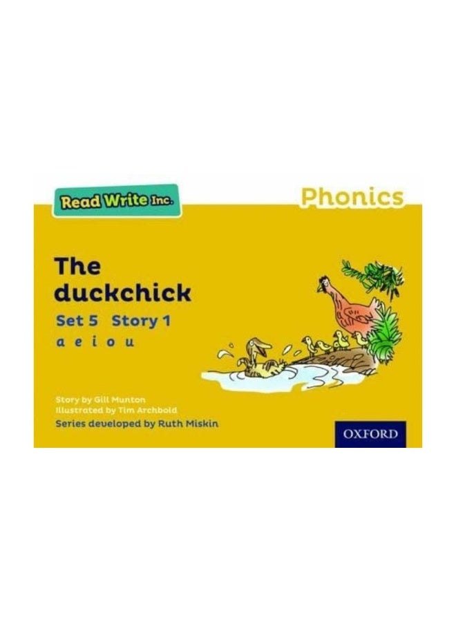 قراءة وكتابة إنك. فونكس: دجاجة البط (مجموعة صفراء 5 كتاب قصة 1)