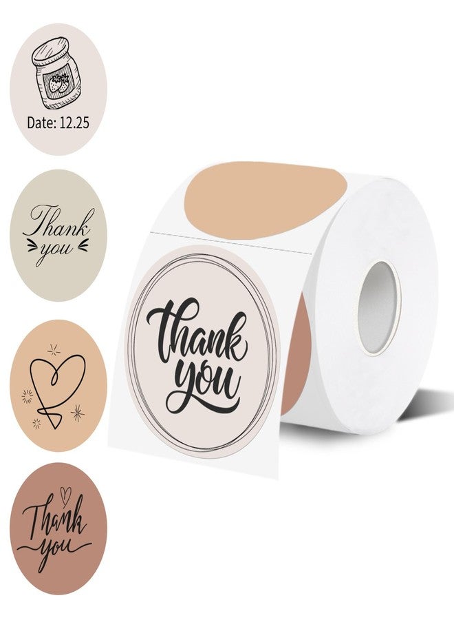 starboling Thermal Label,3 Inch Beige Gradient Round Thermal Printer Sticker,Self-Adhesive Round Direct Thermal Labels,Thermal Stickers for DIY Logo Design,Name Tag (300 Labels/1 Roll) - Image 1
