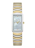 شيروتي 1881 Silver/Yellow Gold
