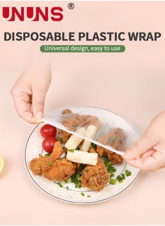 UNUNS 300 Pcs Fresh Keeping Bags,Reusable Elastic Food Storage Covers,Elastic Stretch Adjustable Bowl Lids,Universal Kitchen Wrap Seal Caps For Leftover,Meal Prep And Fruits  - Image 2