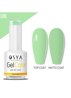 OSYA gel Nail Polish Collection Soak Off UV&LED CANNI OUTPUT Gel polish 15ml (082)  - Image 1