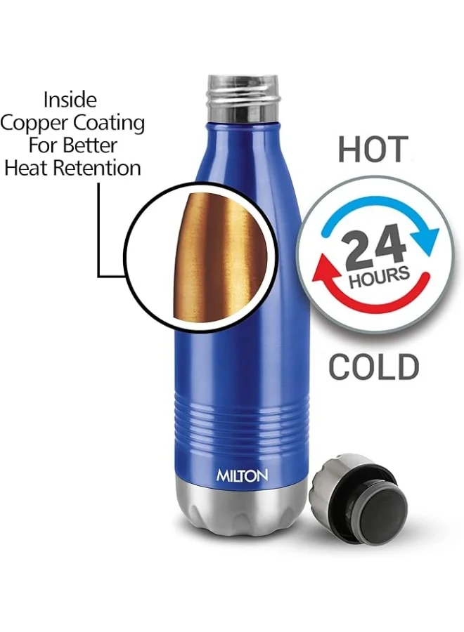 ميلتون حافظة مياه ميلتون ديلوكس 750 ستانلس ستيل 24 ساعة - 700 مل أزرق