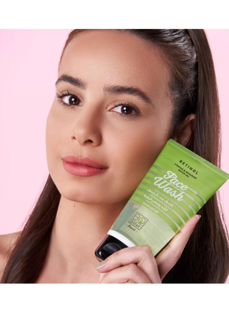 بوبانا غسول الوجه بالريتينول 150 مل - Image 2