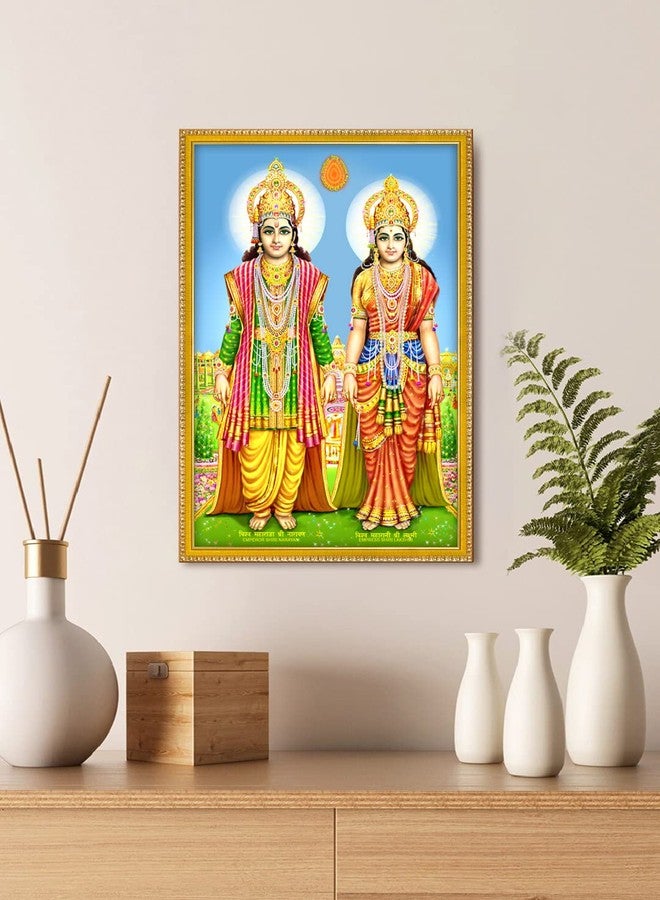 999STORE Lord Lakshmi Narayan Photo Painting With Photo Frame For Mandir/Temple Lakshmi Narayan Photo Frame (MDF & Fiber_12X8 Inches) God0160 - Image 1