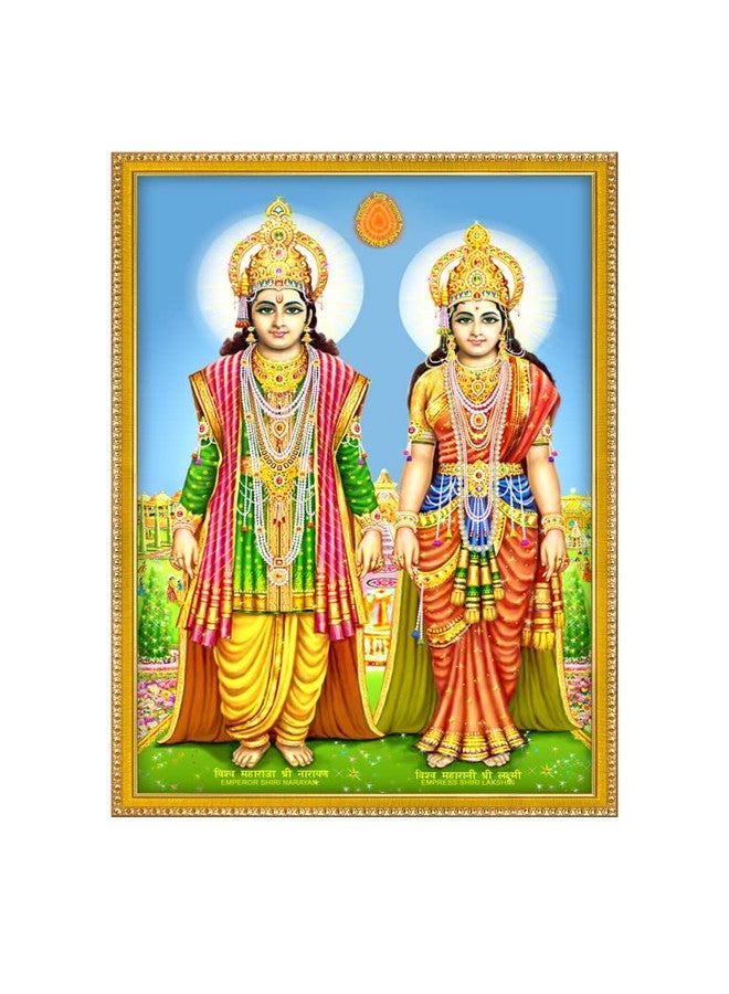 999STORE Lord Lakshmi Narayan Photo Painting With Photo Frame For Mandir/Temple Lakshmi Narayan Photo Frame (MDF & Fiber_12X8 Inches) God0160 - Image 2