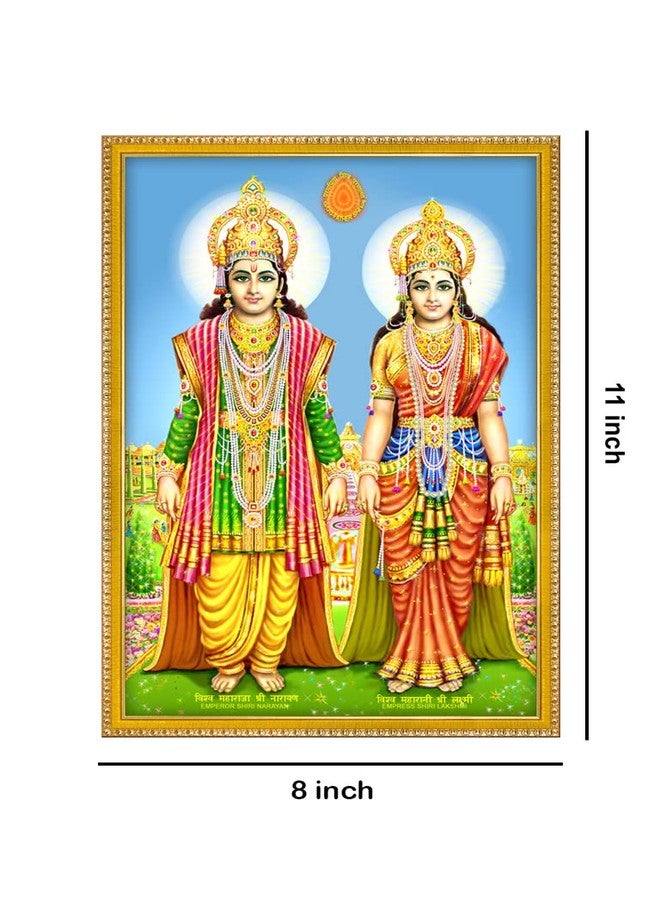 999STORE Lord Lakshmi Narayan Photo Painting With Photo Frame For Mandir/Temple Lakshmi Narayan Photo Frame (MDF & Fiber_12X8 Inches) God0160 - Image 4