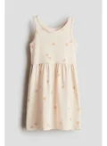 H&M Orange Dusty Light