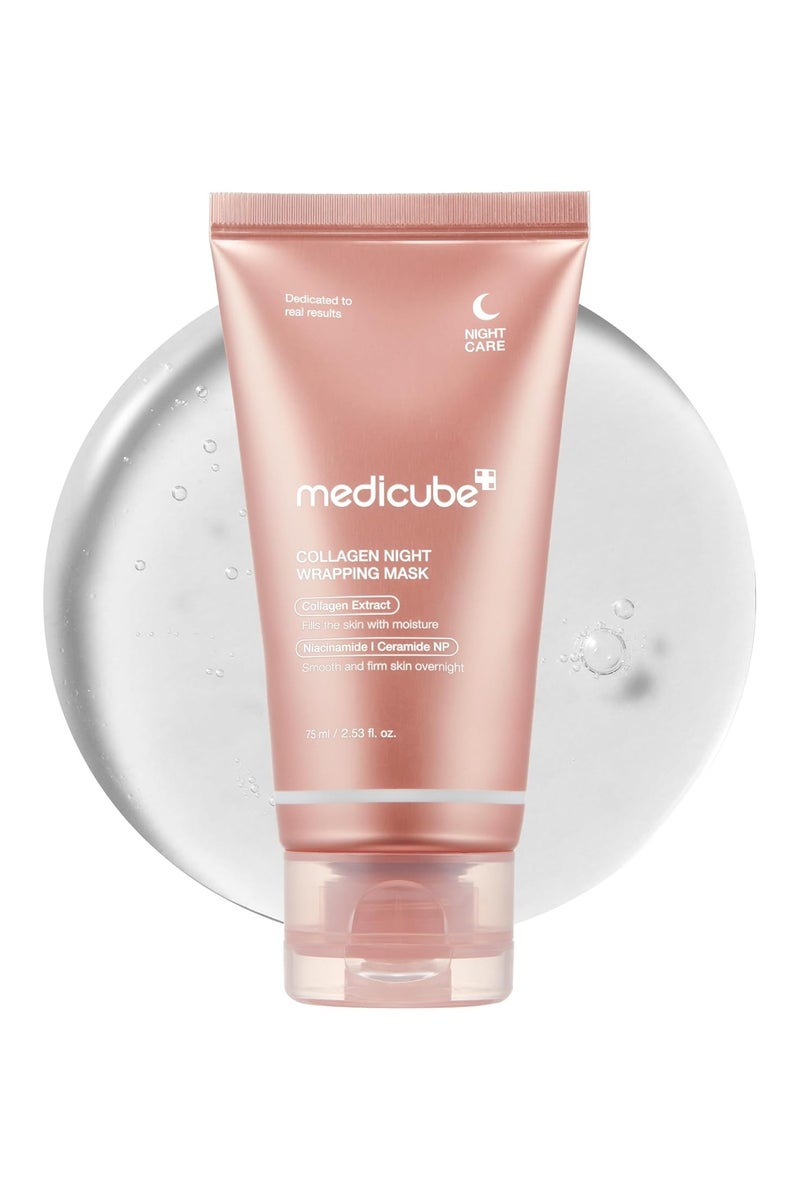 medicair medicube - Collagen Night Wrapping Mask 75 ml - Image 1