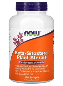 Beta-Sitosterol Plant Sterols 180 Softgels
