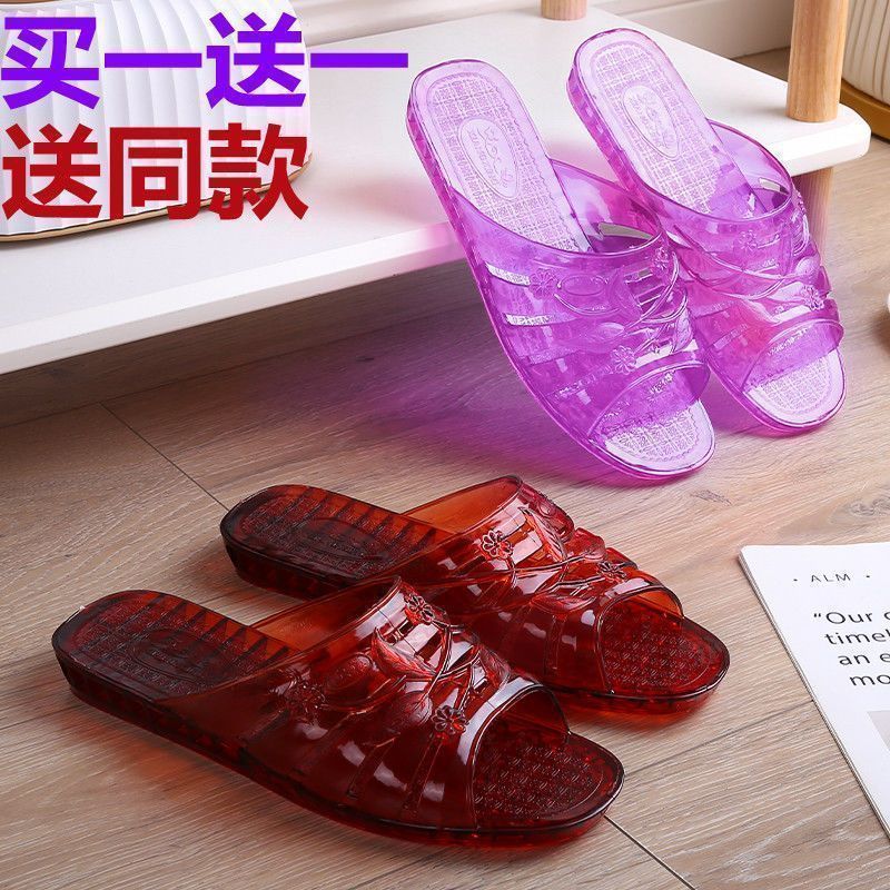 Women's Plastic Flat Slippers BOGO - Image 3