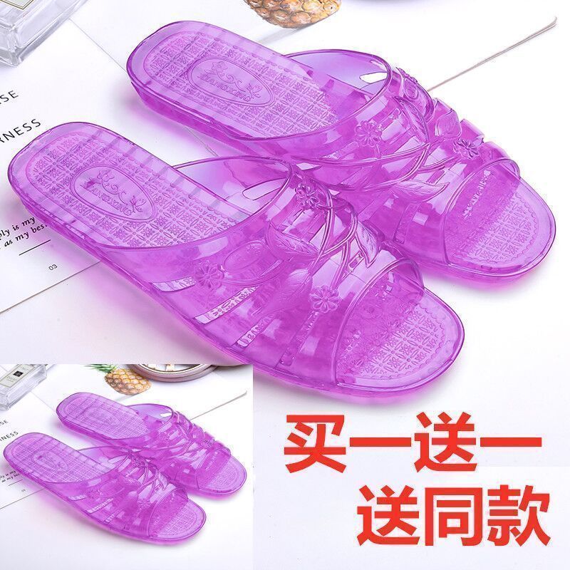Women's Plastic Flat Slippers BOGO - Image 1