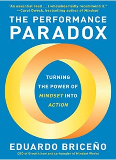PERFORMANCE PARADOX 