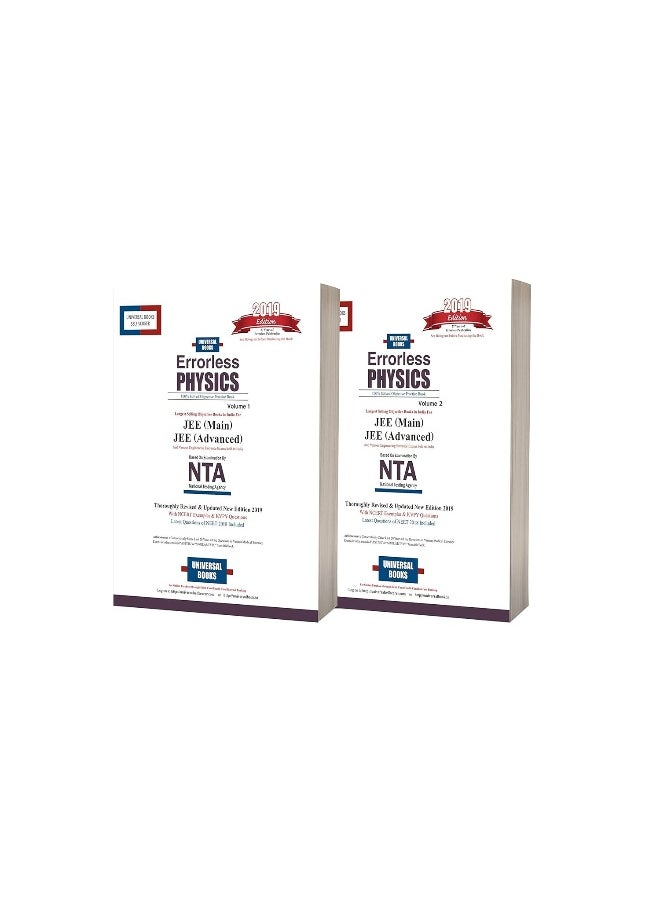 null - NEW ERRORLESS PHYSICS IIT JEE (Set of 2 Volumes), NTA 2019 - Image 1