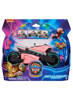 SELEC SPIN MASTER PAW PATROL VHC VEHICLE - pzsku/ZCF3048E50C0F028871D3Z/45/_/1729849769/93675fd2-8204-465a-accd-356a0694a2a5