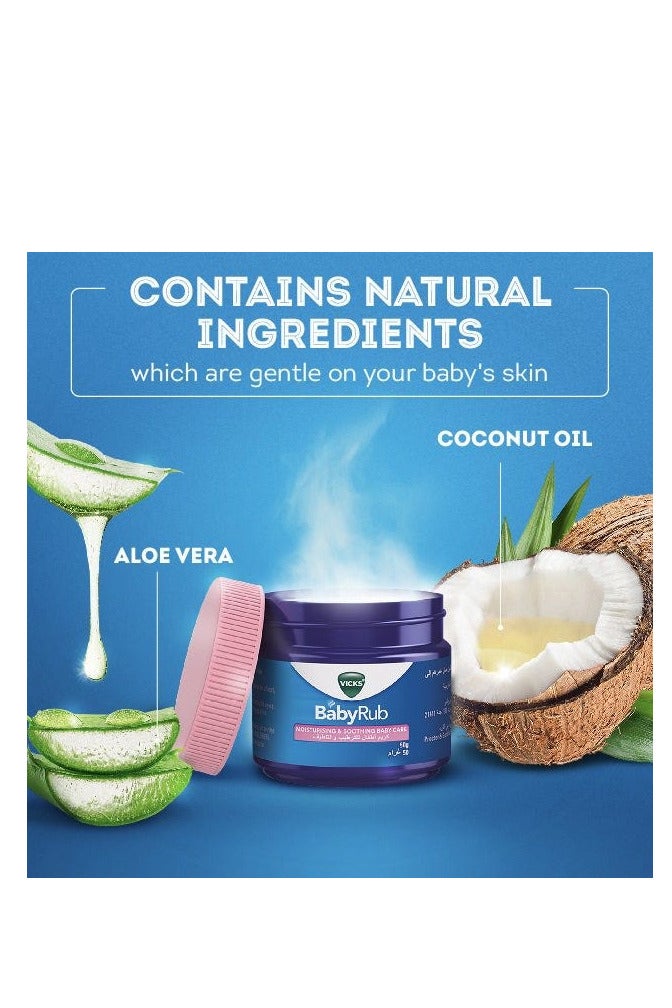 فكس فيكس بيبى راب 50 جم - Image 5