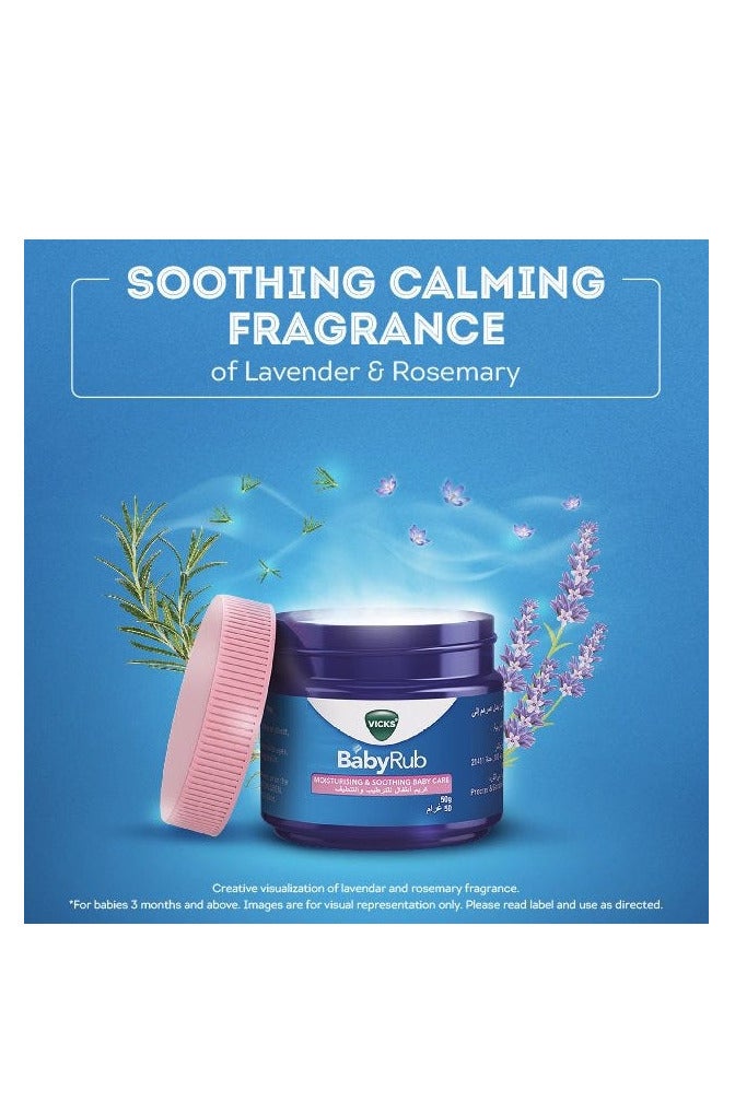 فكس فيكس بيبى راب 50 جم - Image 3