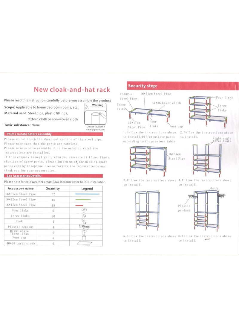 Generic - Durable Movable Clothes Rack with Wardrobe Hanger and Clothes Storage Holder - Image 1