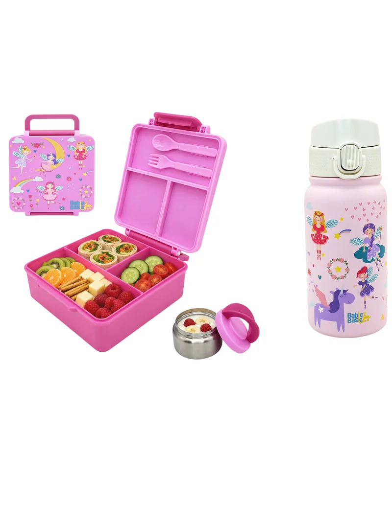 Babies Basic Babies Basic Insulated Bento Lunchbox with Stainless Steel Bottle, 3+ Years - Beige - Zoo