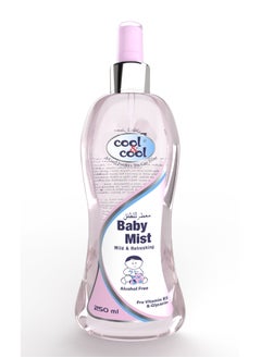 Cool & Cool رذاذ للأطفال ناعم ومنعش 250مل  - Image 1