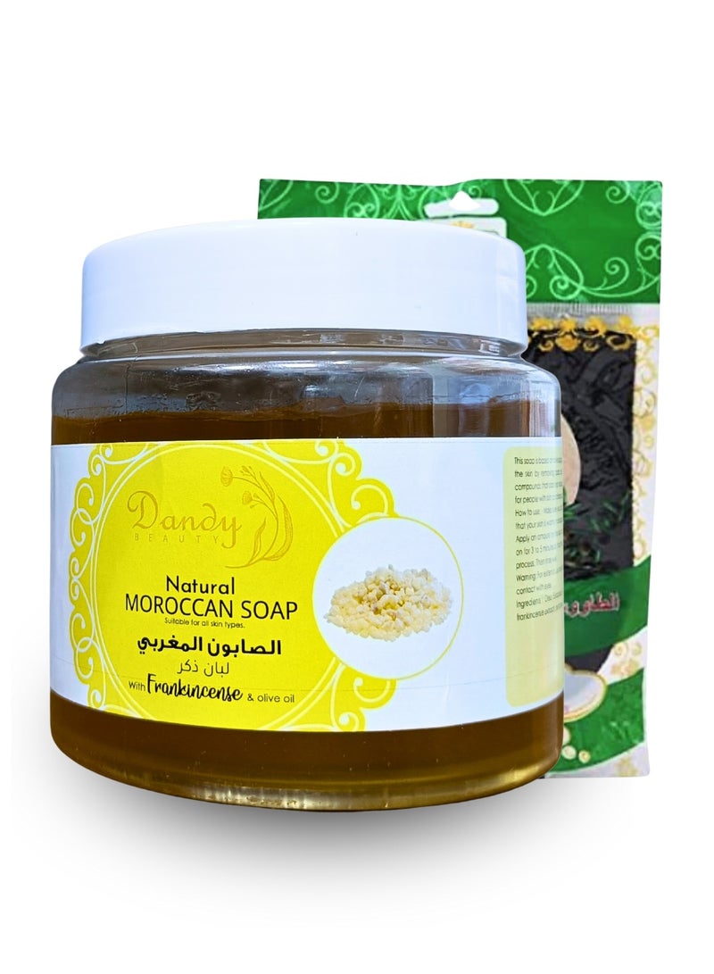 DANDY Moroccan soap with olive oil & Frankincense Dandy Beauty Natural - 500ml + Disposable Loofah - Image 1