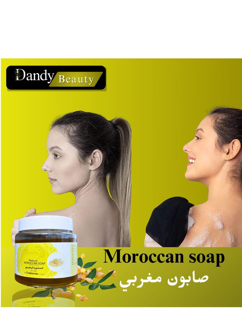 DANDY Moroccan soap with olive oil & Frankincense Dandy Beauty Natural - 500ml + Disposable Loofah - Image 2
