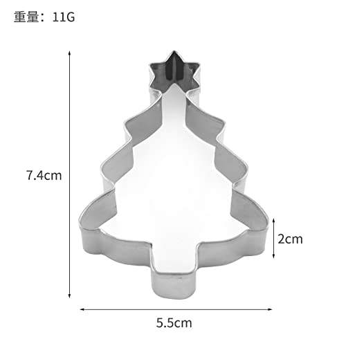 Jades Christmas Cookie Cutters - Image 3