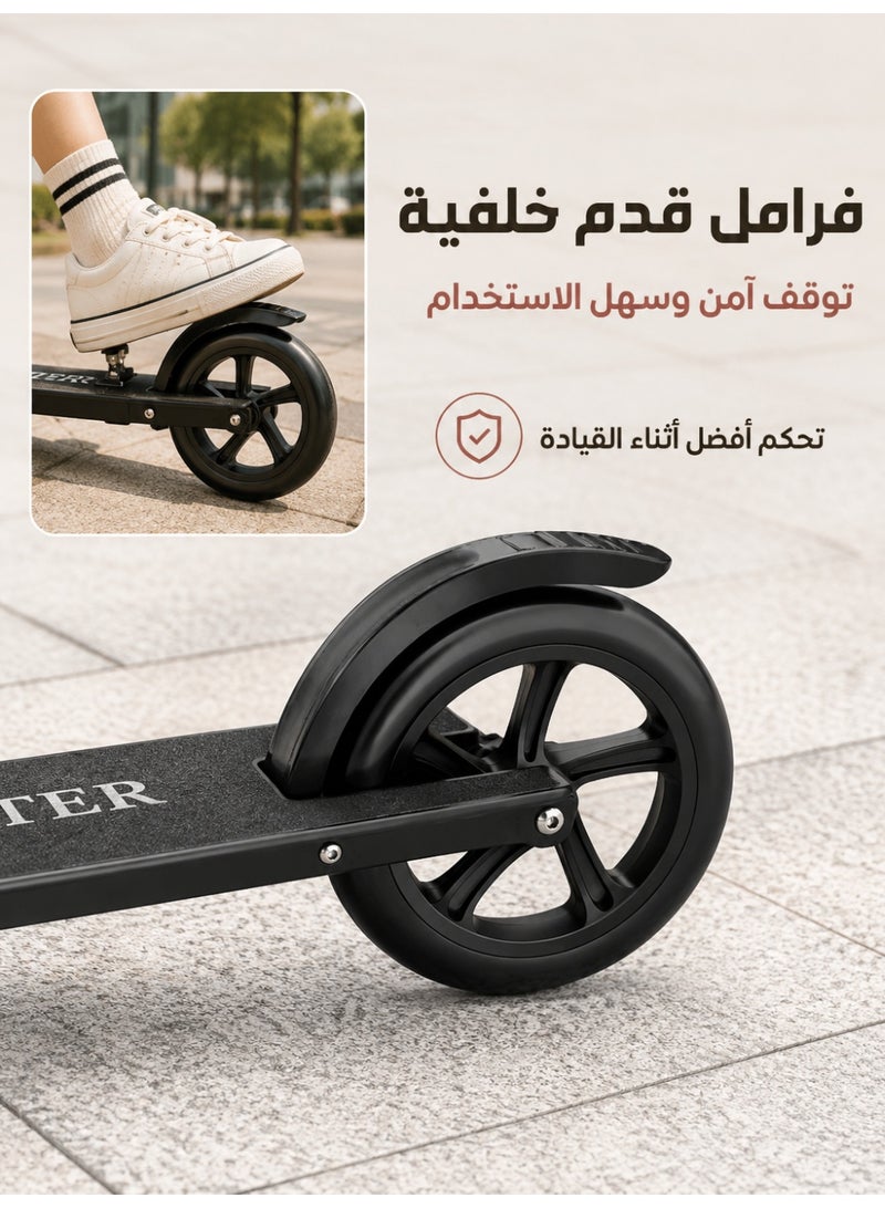 OHAHO Kick Scooter for Ages 6+ Kid Teens & Adults Max Load 330 LBS Foldable Lightweight 4 Adjustable Levels Anti Skid Wear Resistant Wheel Double Brake Design Portable Can Be Placed in The Trunk - Image 4