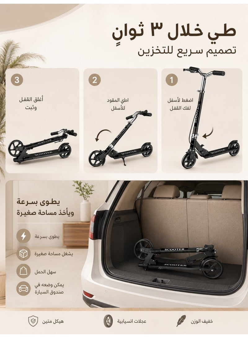 OHAHO Kick Scooter for Ages 6+ Kid Teens & Adults Max Load 330 LBS Foldable Lightweight 4 Adjustable Levels Anti Skid Wear Resistant Wheel Double Brake Design Portable Can Be Placed in The Trunk - Image 3