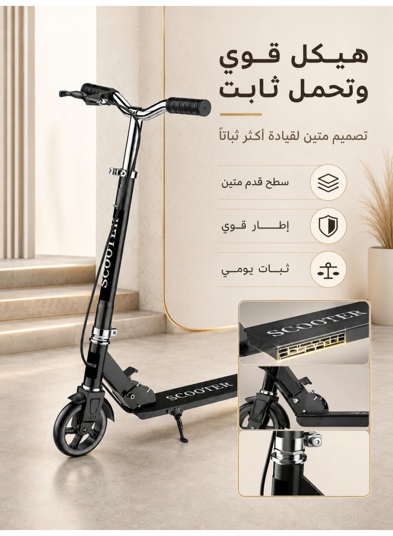 OHAHO Kick Scooter for Ages 6+ Kid Teens & Adults Max Load 330 LBS Foldable Lightweight 4 Adjustable Levels Anti Skid Wear Resistant Wheel Double Brake Design Portable Can Be Placed in The Trunk - Image 5