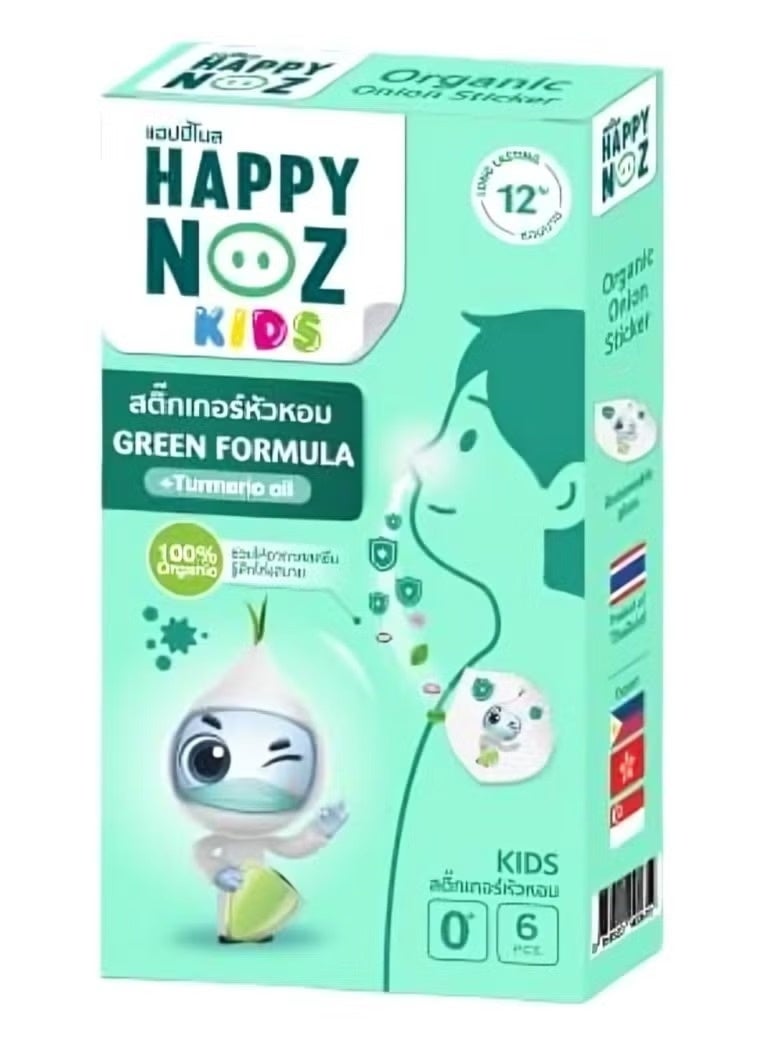 Happy Noz Kids Runny Nose Relief Patch Green Formula – 100% Organic Nasal Patch with Turmeric & Onion Oil | Natural Cold & Allergy Relief for Kids (6 Pcs) - Image 1