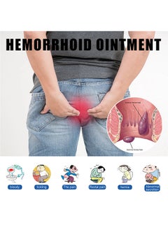 SOUTH MOON South Moon 20g Hemorrhoid Ointment Natural Formula Secure Comfortable Quick Soothing Relief Swelling Itching  - Image 5