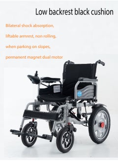STARMED Starmed Electric Power Wheelchair, Folding, Black, Lightweigh, automatic Adjustment, fully lying and easy to carry wheelchair  - Image 3
