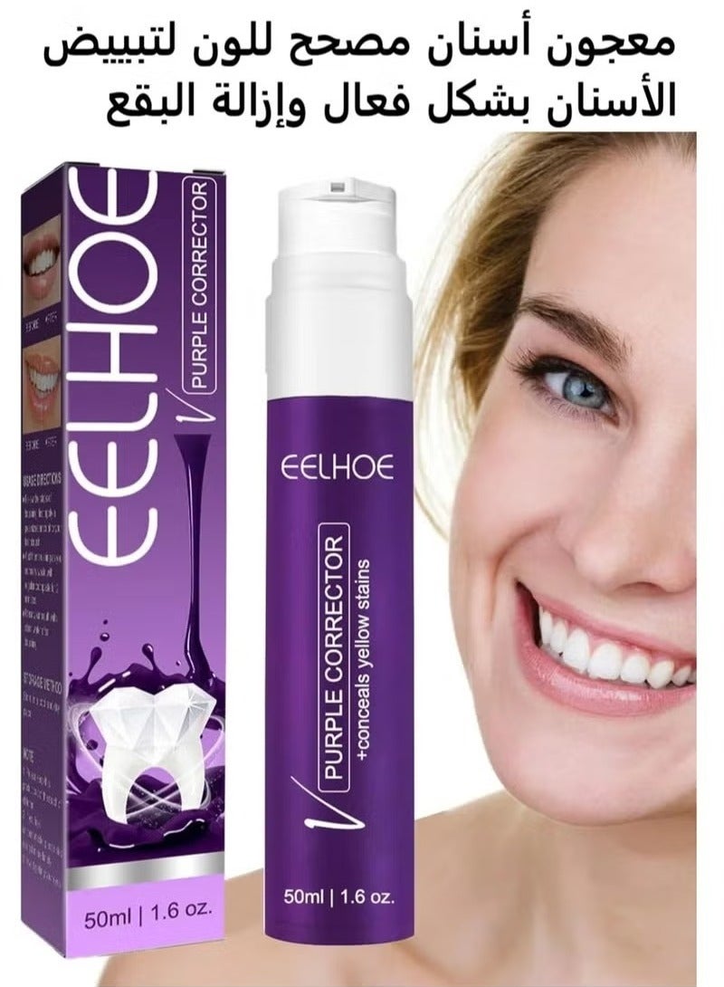 EELHOE Color Corrector Toothpaste 50ml – Teeth Whitening, Yellow Stain Removal, Effective Stain Treatment, Oral Hygiene and Health Care - Image 4