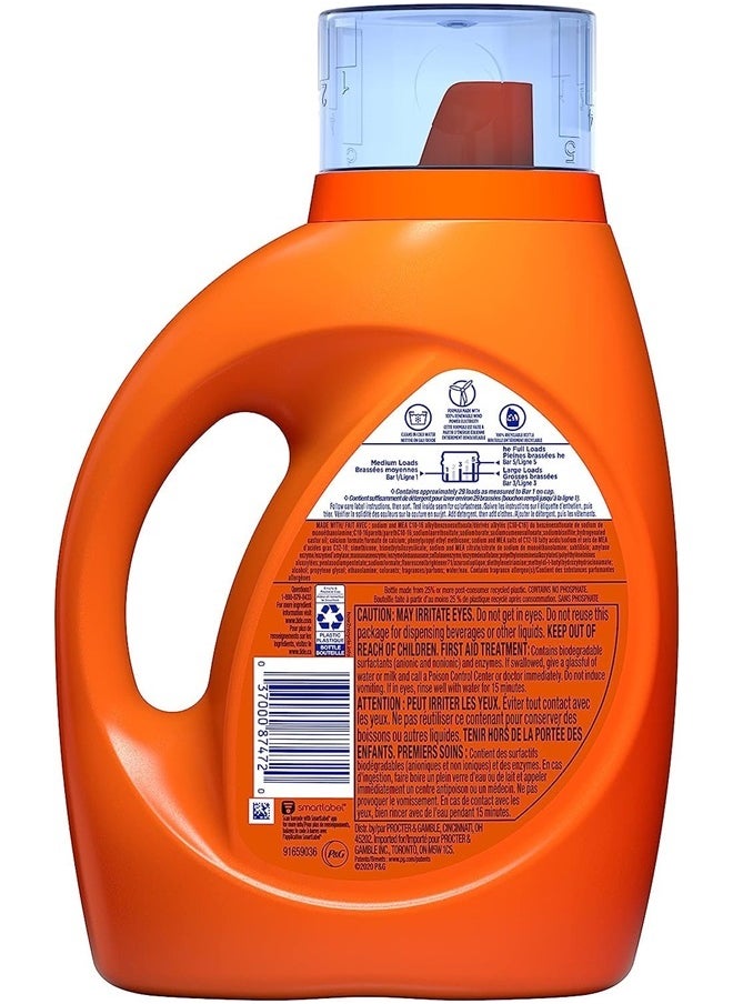 Tide Plus A Touch of Downy Liquid Laundry Detergent, April Fresh, 46 fl oz, 29 loads  - Image 2